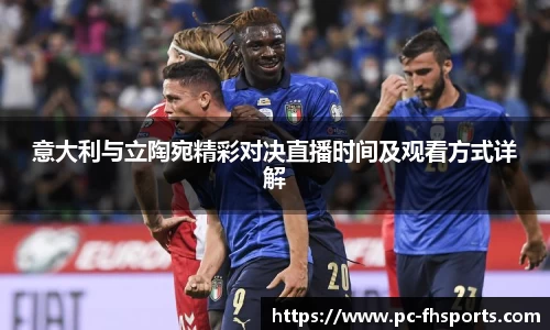 FH凤凰体育平台