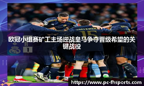 FH凤凰体育平台